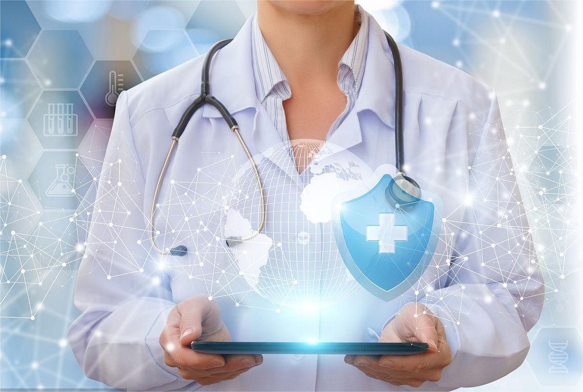 華海鑫電子病歷系統